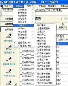 傳眾網 整合價格、廠家、型號與圖片的一站式軟件服務平臺