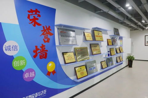 香洲好嘢 讓機器“自己干活”的智能工廠上“新”啦