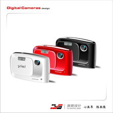 專(zhuān)業(yè)數(shù)碼與電子產(chǎn)品設(shè)計(jì)服務(wù)