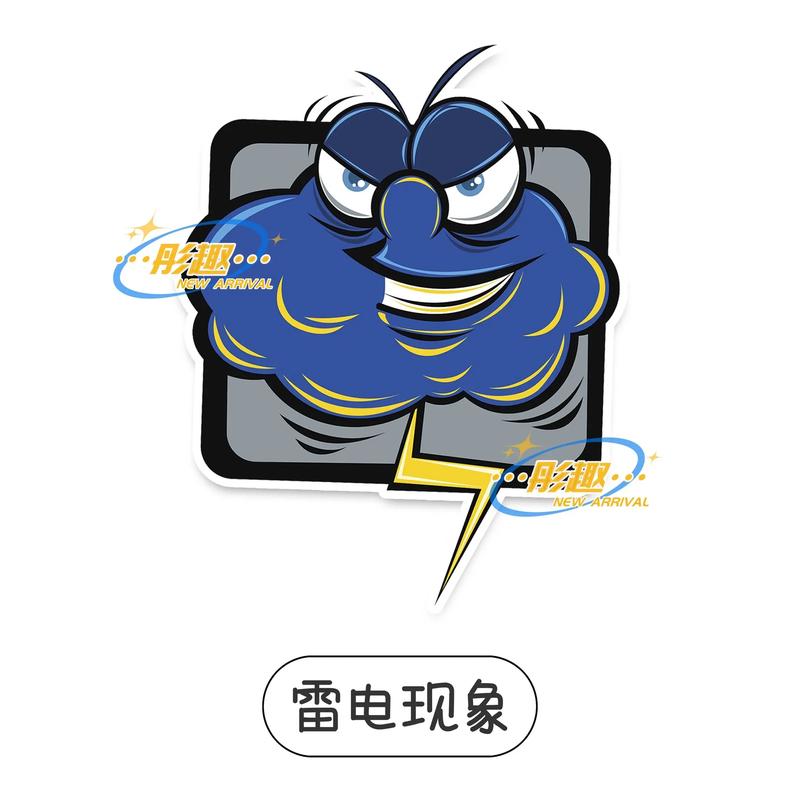 王炸組合 電子學習玩具，邊玩邊學超上頭