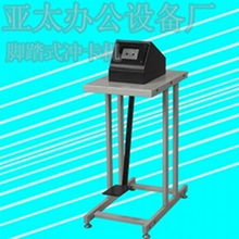 亞太辦公設備廠 打造高效辦公環境的全能型供應商
